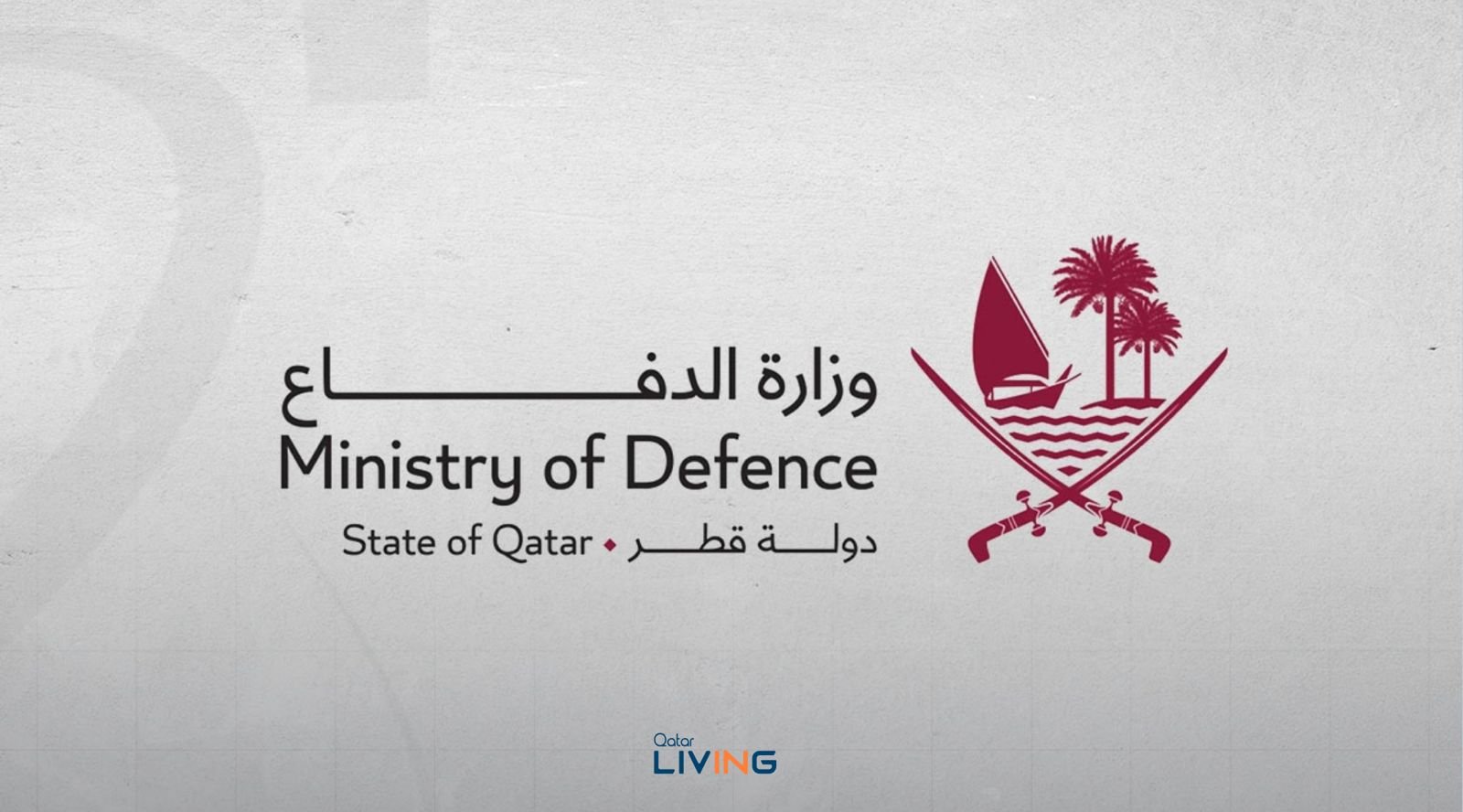 Qatar Armed Forces’ fighter jets, air defense systems intercept Iranian aerial attacks