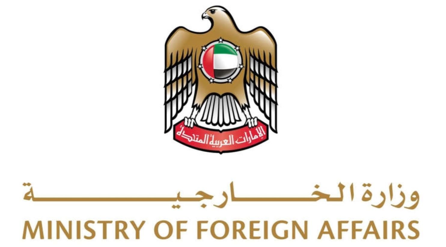 UAE recalls ambassador from Iran, closes Embassy over attacks