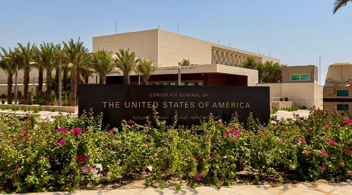 US Embassy in Saudi Arabia warns of missile, drone attack in Dhahran