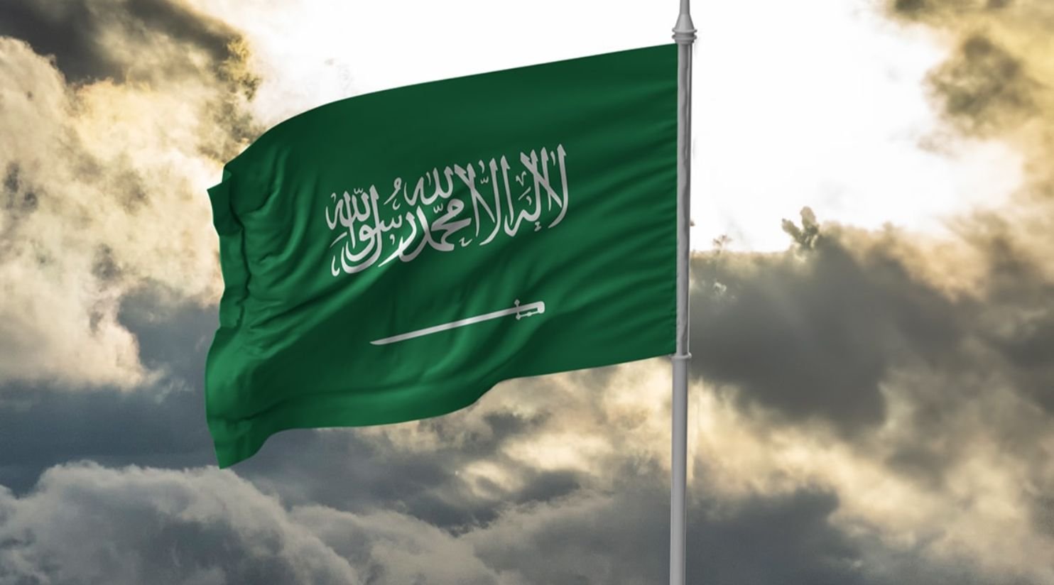 Saudi Arabian forces destroy another Iranian drone