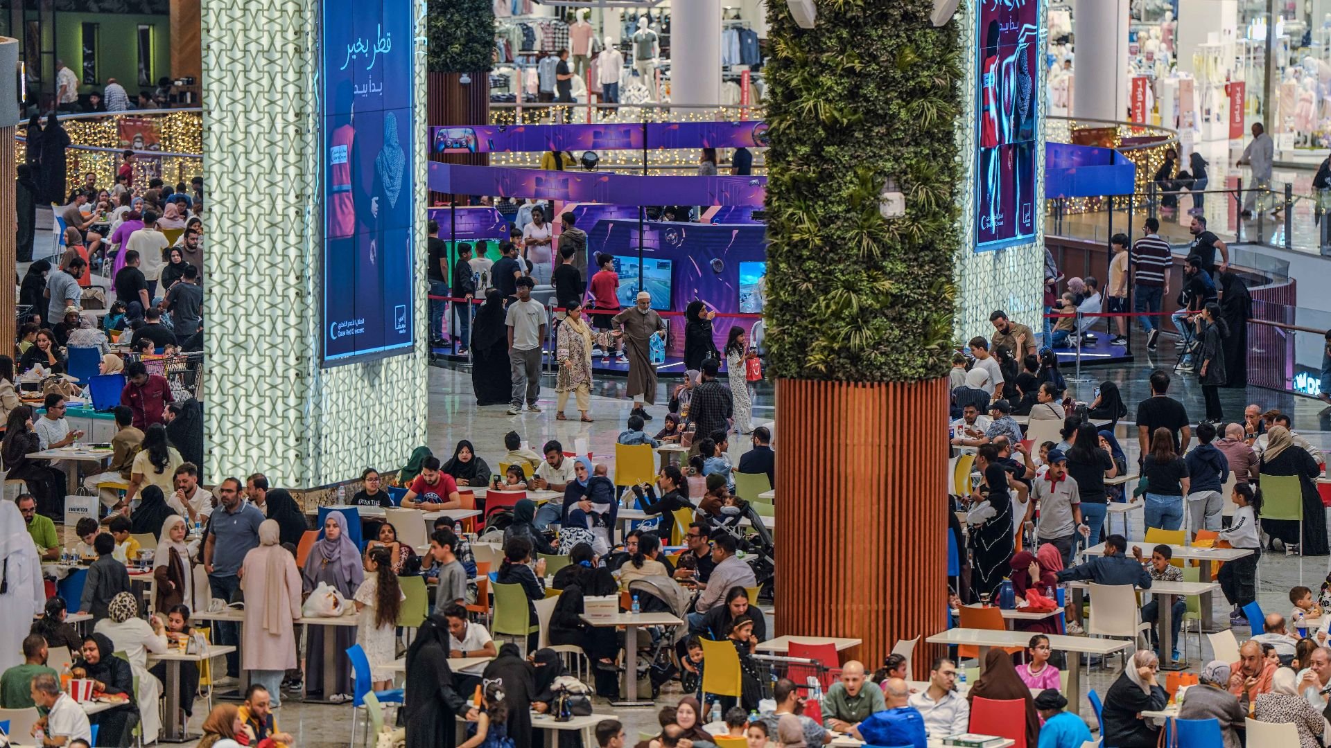 Mall of Qatar shatters footfall records during Eid week, cementing its status as 'The Mall of the Nation'