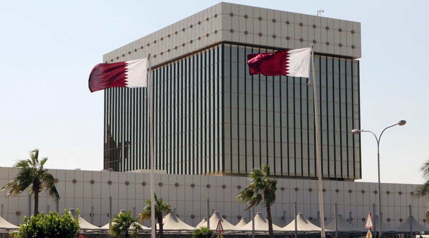 QCB assesses resilience of financial sector and announces pre-emptive support measures