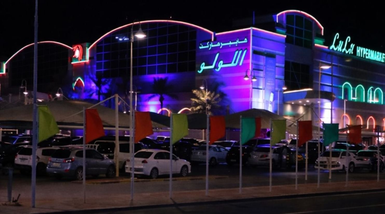 LuLu Hypermarket lights up in blue for World Autism Awareness Day 2026