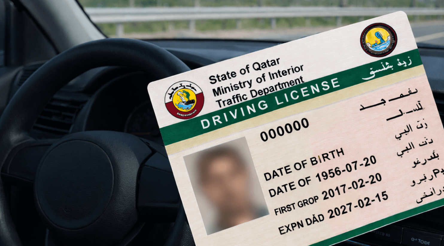 How to get a Driving Licence in Qatar