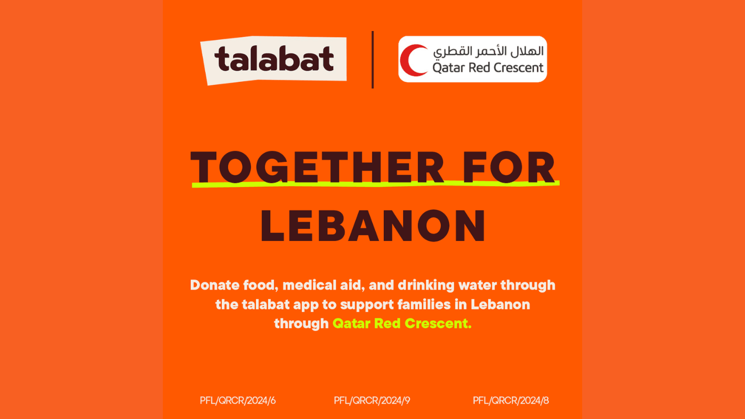 talabat Enables In-App Donations for Lebanon Through Qatar Red Crescent Society (QRCS)