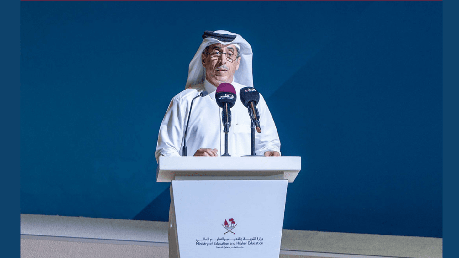 MOEHE Launches 2026 Guide to Standardise Private School Admissions in Qatar