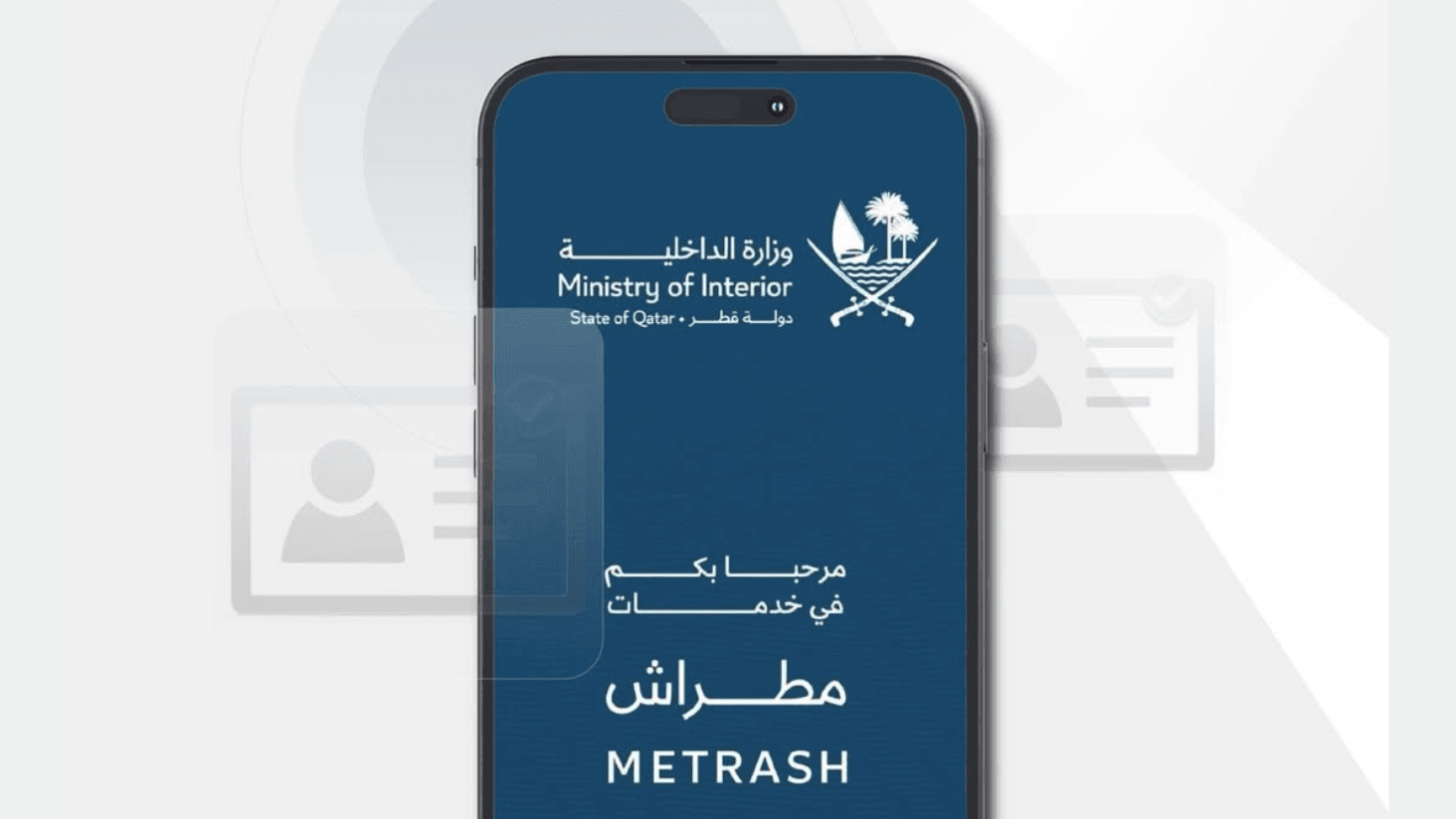 How to renew your Residency Permit using Metrash App