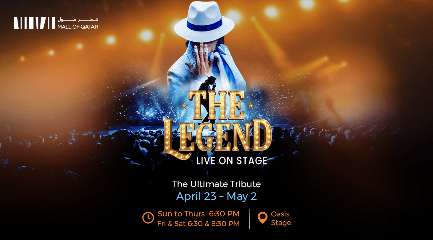 Mall of Qatar to host ‘The Legend: King of Pop Live on Stage’ tribute show