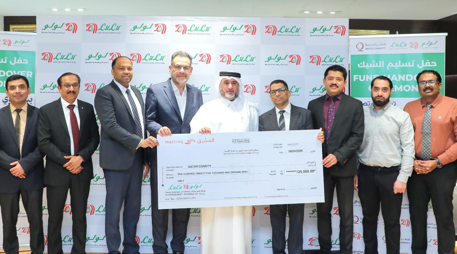 LuLu supports Qatar Charity with a QAR125,000 donation through ‘Shop & Donate’ drive