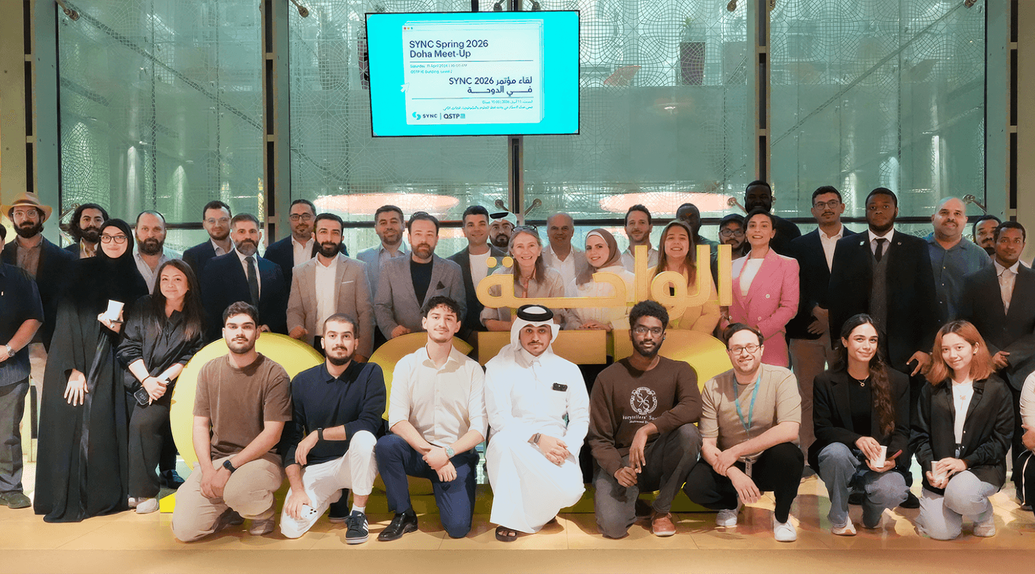 QF’s QSTP brings global tech community to Doha as part of SYNC Spring 2026