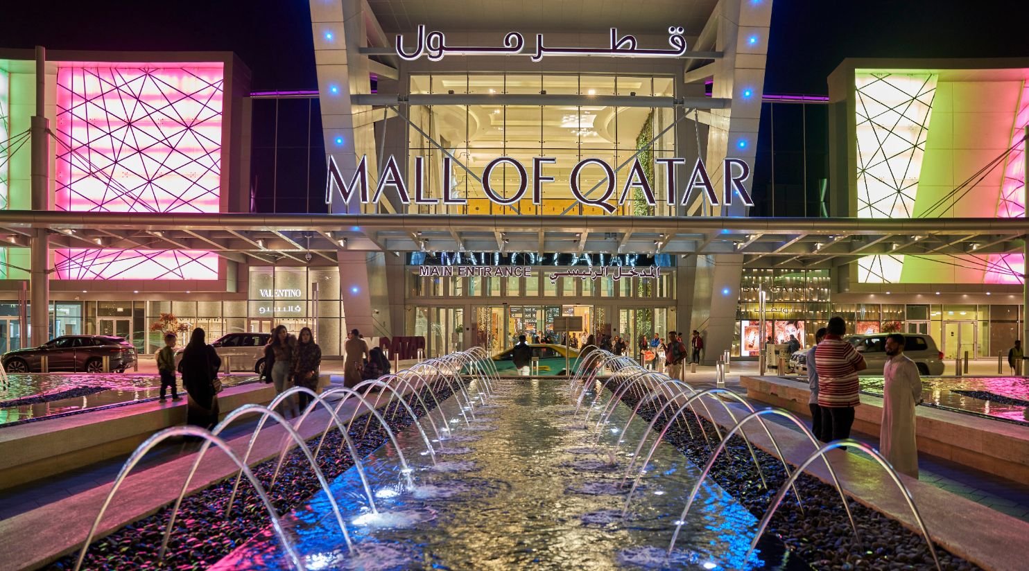 Mega Sale returns to Mall of Qatar with up to 70% off for four days