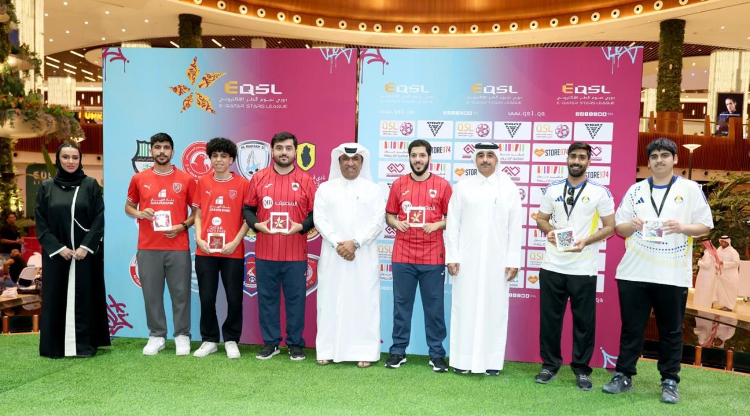 Third edition of Electronic Qatar Stars League concludes