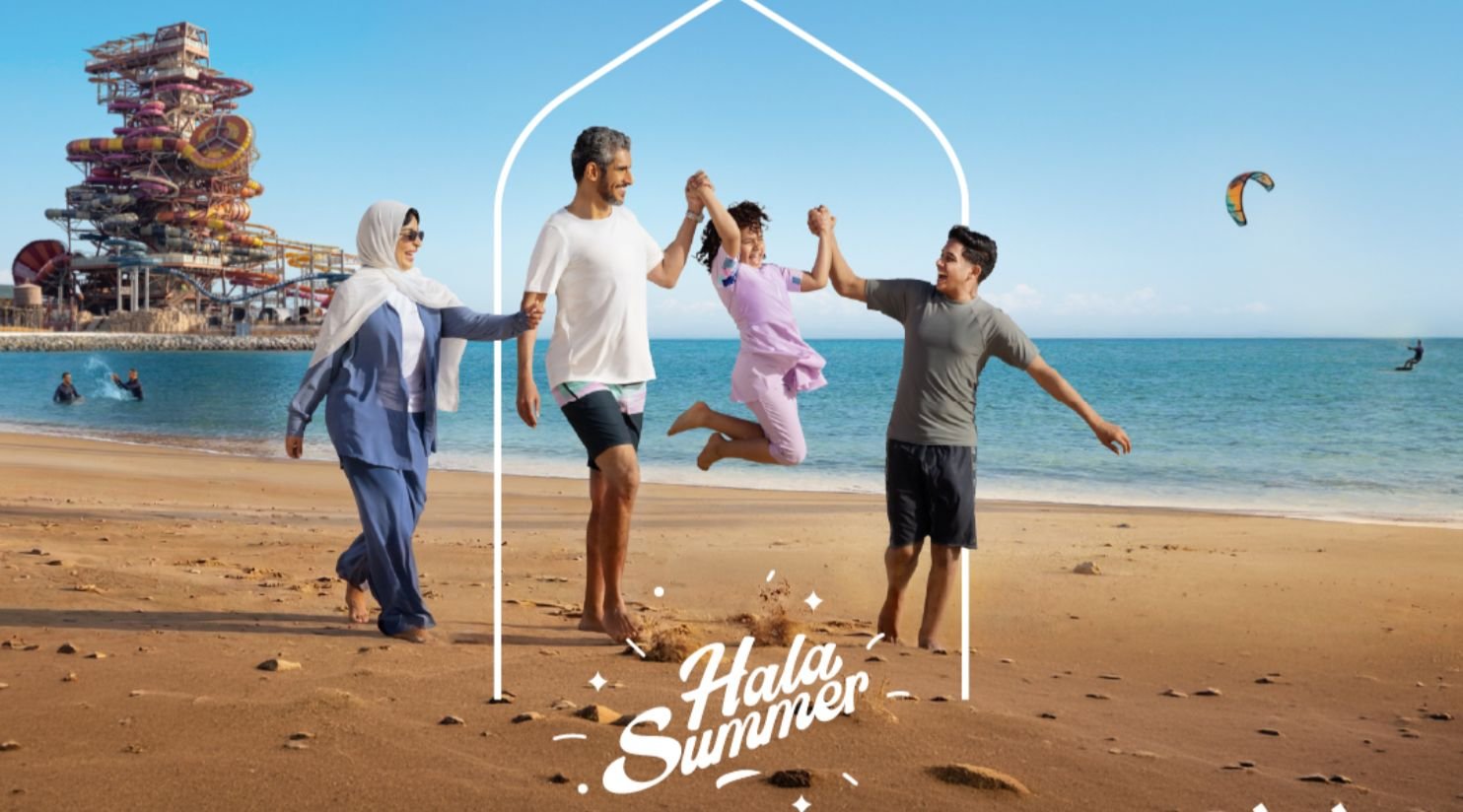 Visit Qatar launches ‘Hala Summer’ campaign for Summer 2026