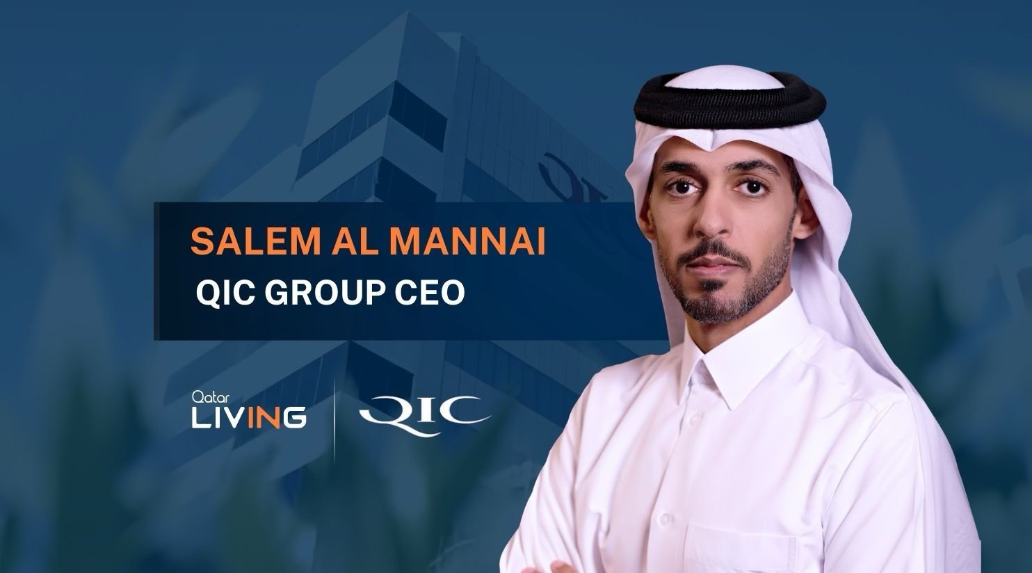 QIC reports 6% growth in Net Profit to QAR 217 million in Q1 2026