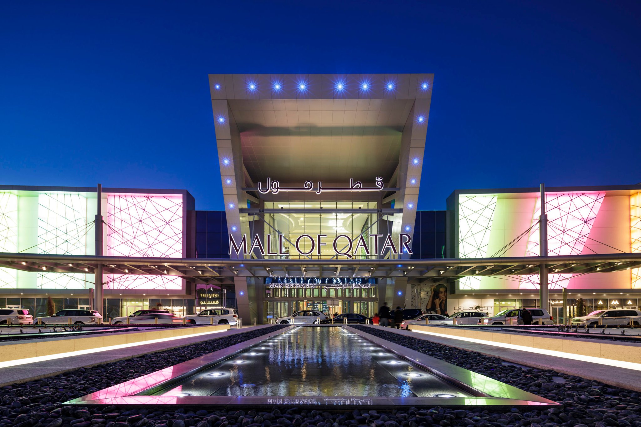 Mall of Qatar extends mega sale for three days with up to 70% off