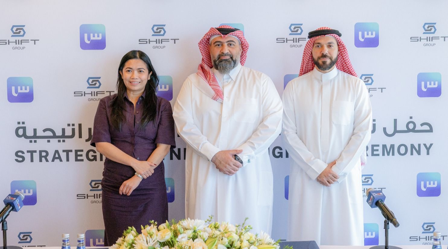 SHIFT Group announces investment and partnership with Bahrain-based live shopping platform Siin