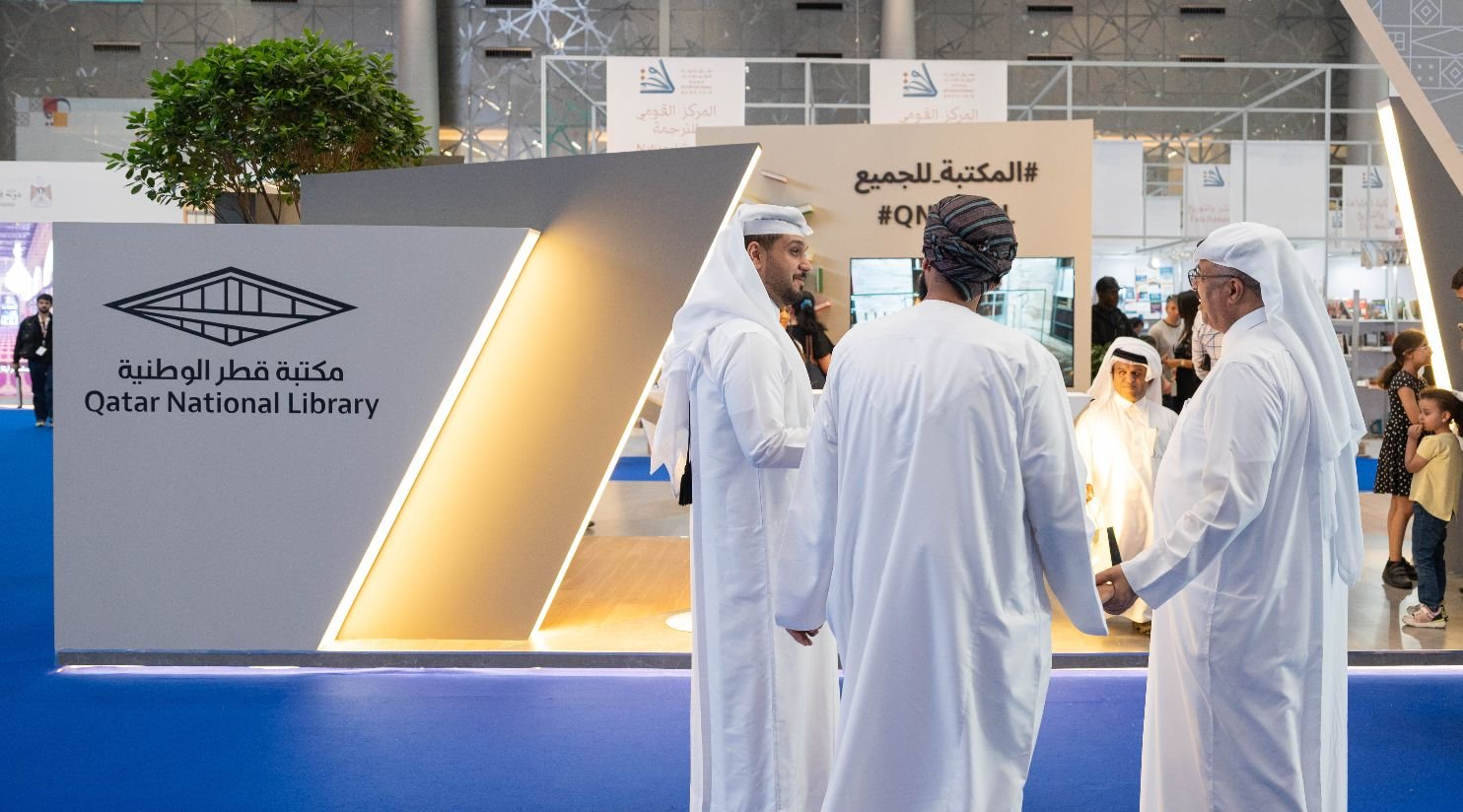 Qatar National Library showcases interactive experiences at 35th Doha International Book Fair