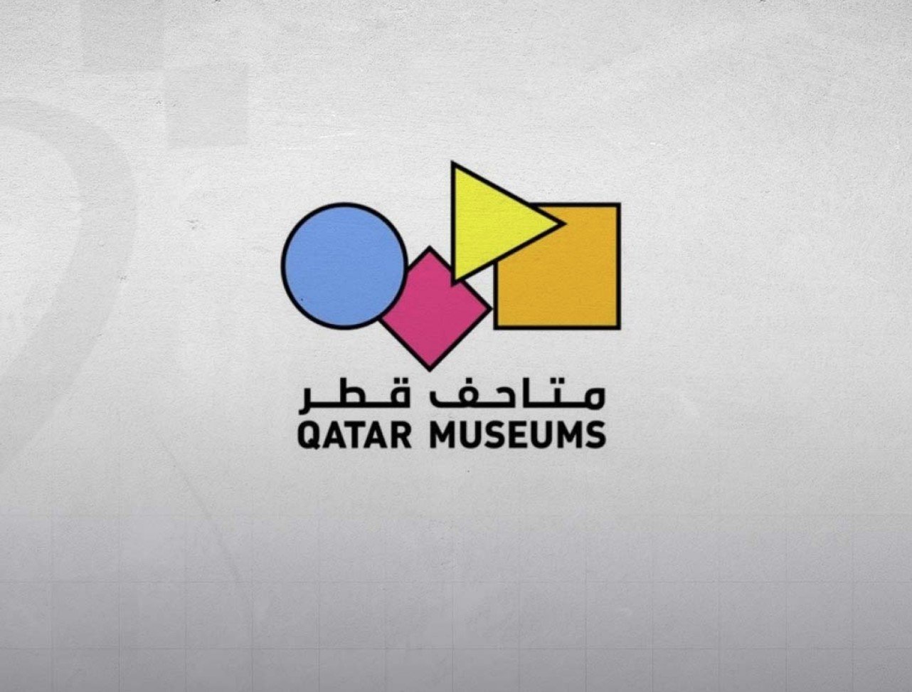 Qatar Museums Celebrates International Museum Day on May 18