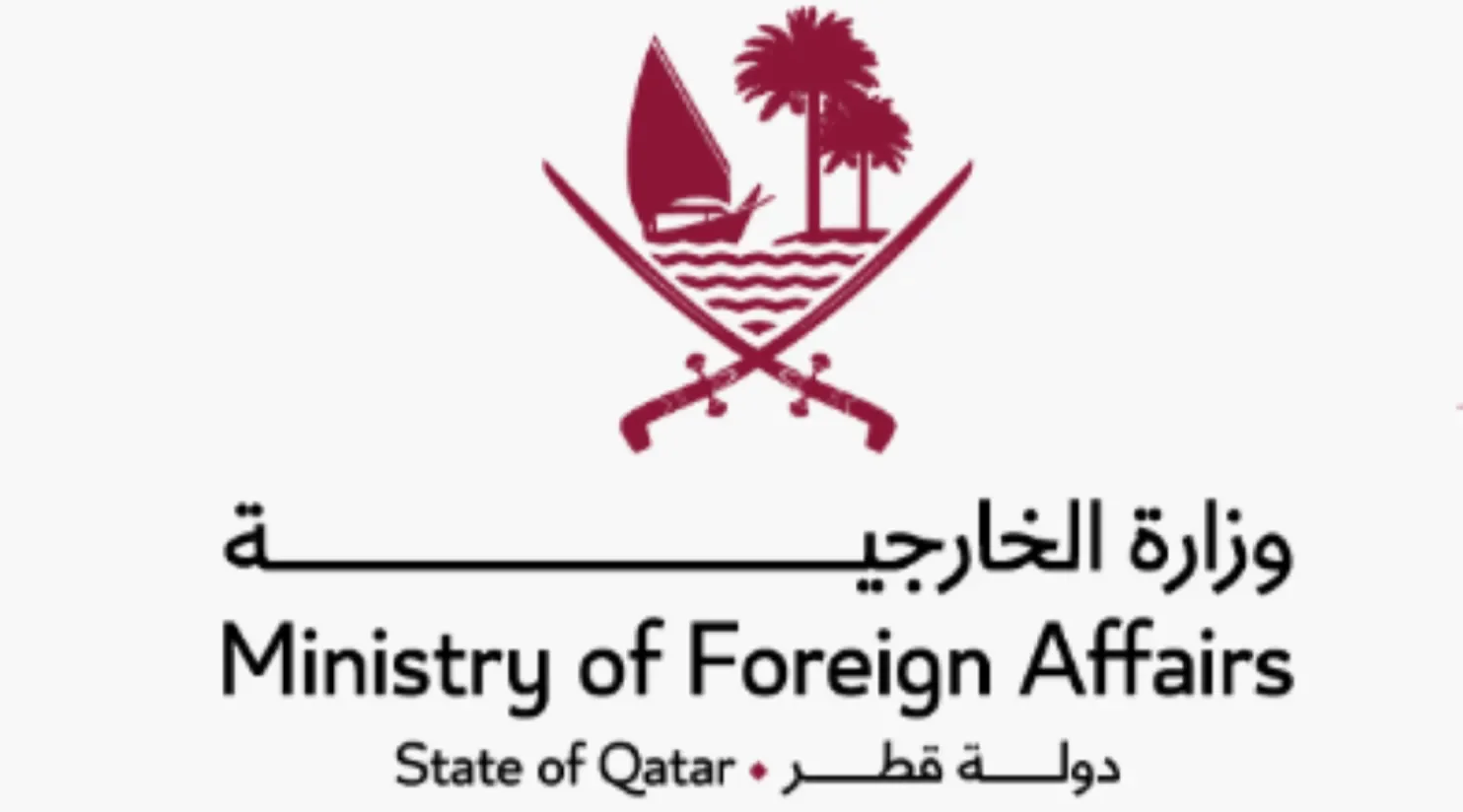 Qatar welcomes Yemen detainee release agreement