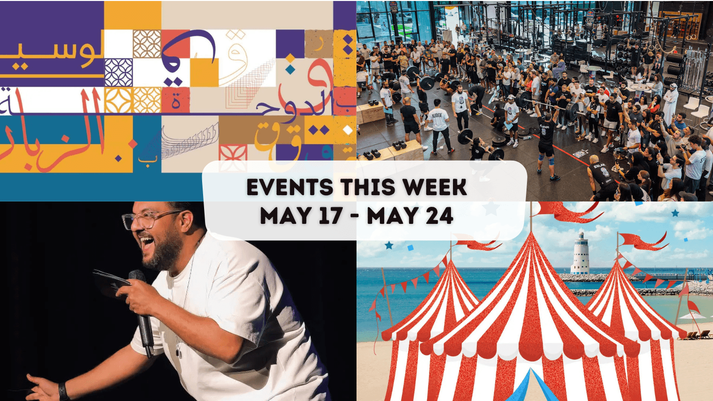 Events to Check Out This Week May 17 to 24, 2026