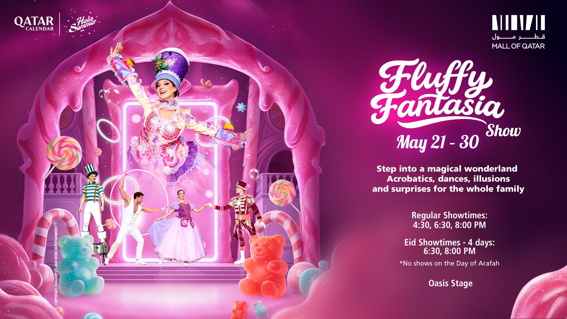 Mall of Qatar Presents “Fluffy Fantasia” A Magical Family Entertainment Experience This May