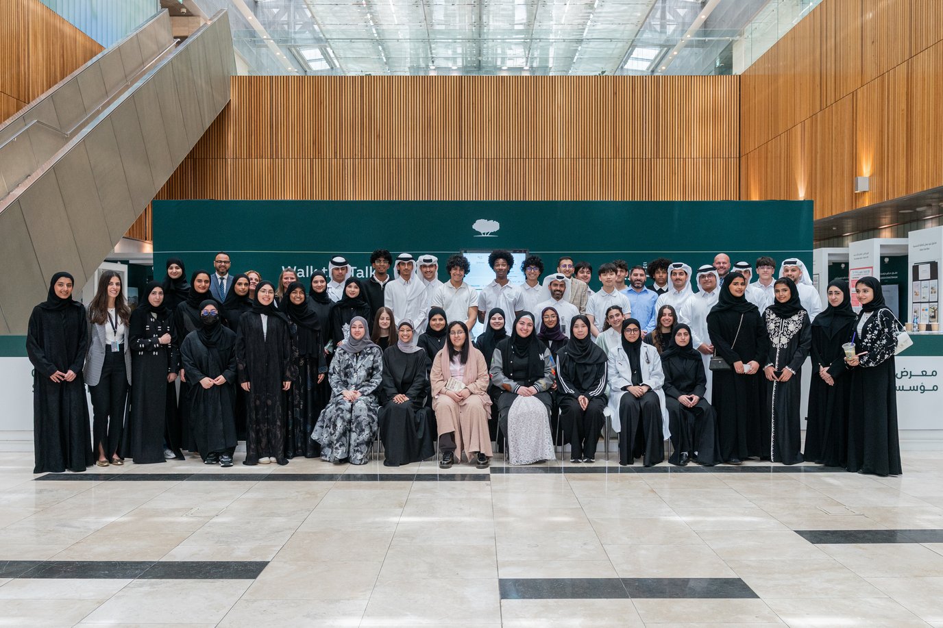Her Highness Sheikha Moza bint Nasser Attends QF Schools Showcase