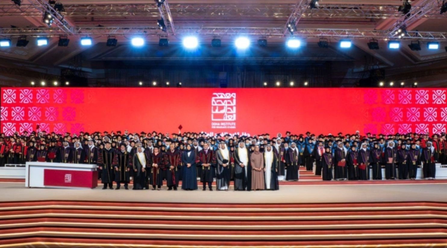 Prime minister attends Doha Institute’s 10th cohort graduation ceremony