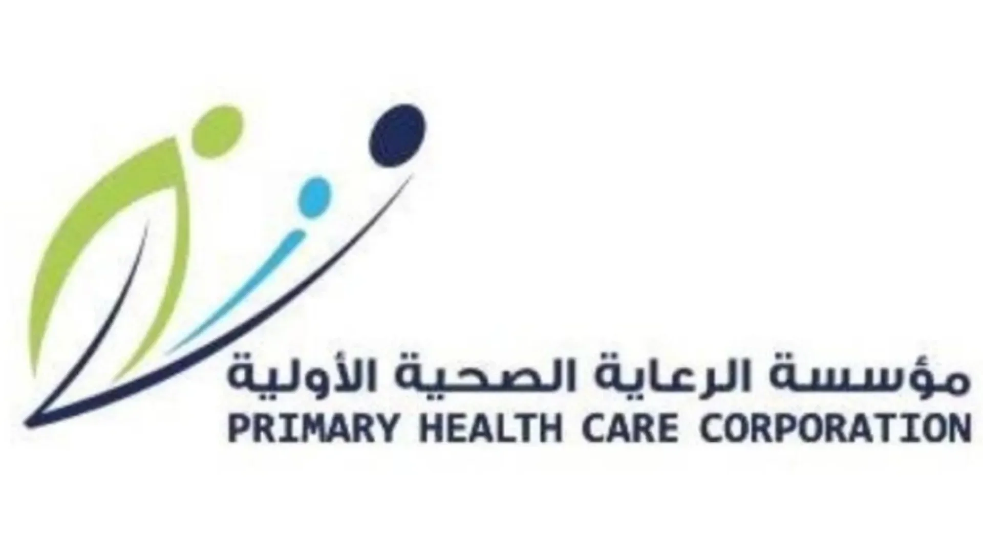 Primary Health Care Centers receive over 18,000 patients during Eid Al-Adha holiday