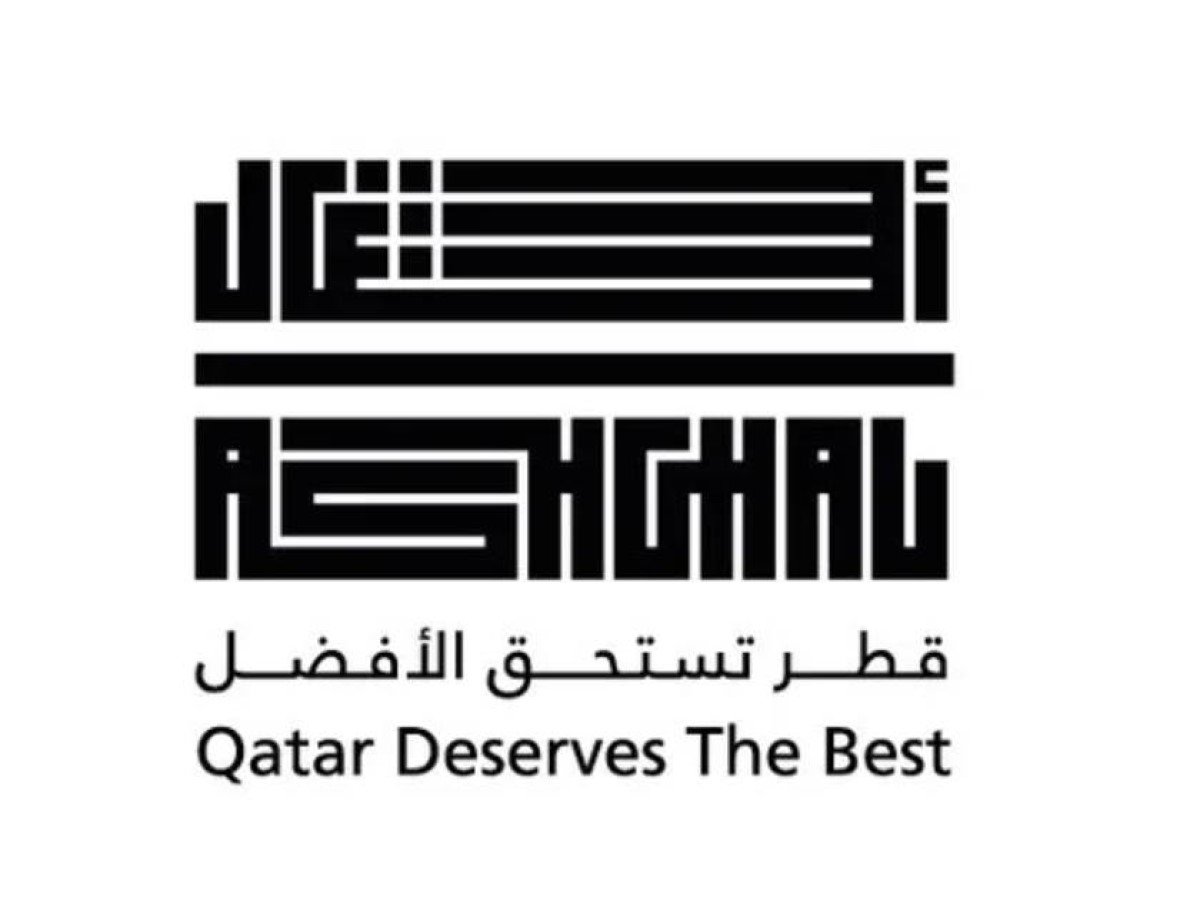 Ashghal adopts advanced technologies to boost infrastructure project efficiency