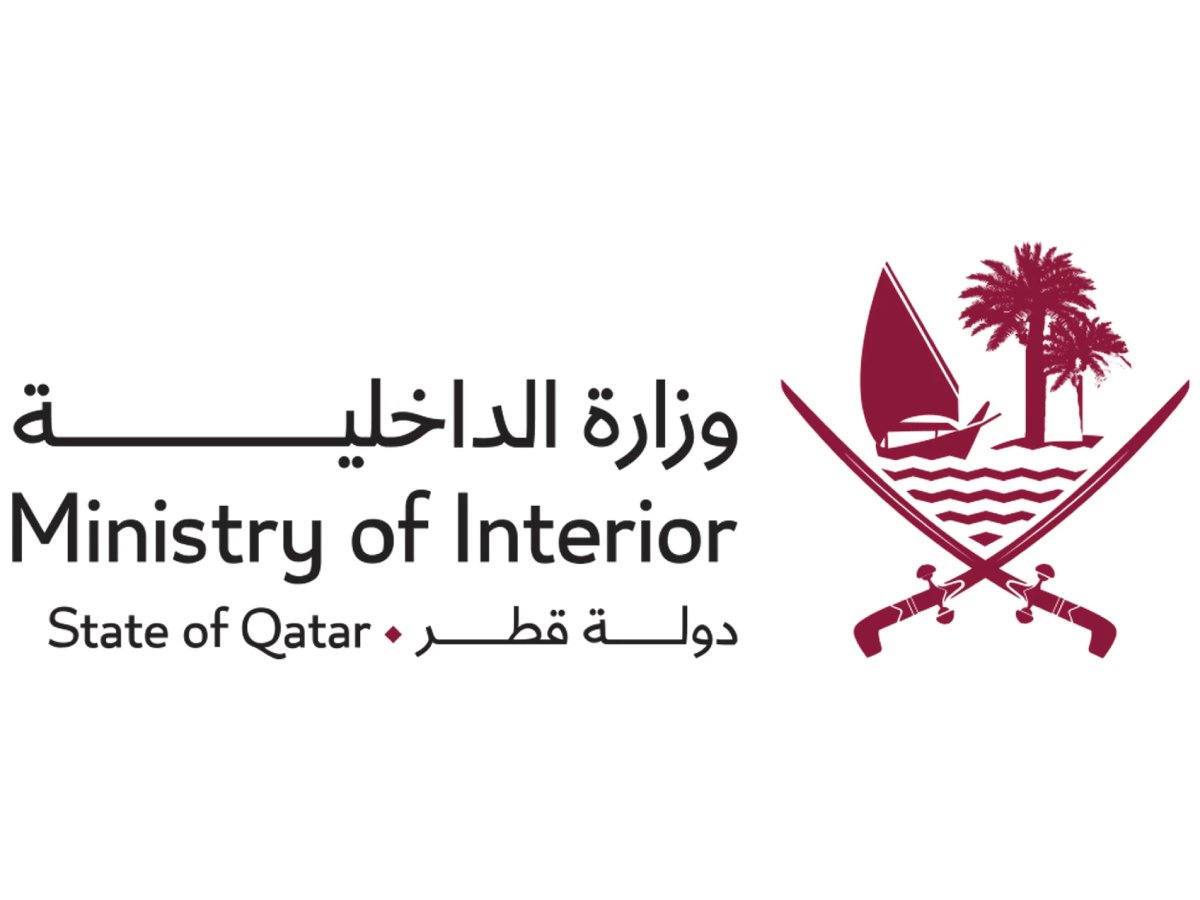 Qatar ends temporary entry visa extension policy from today