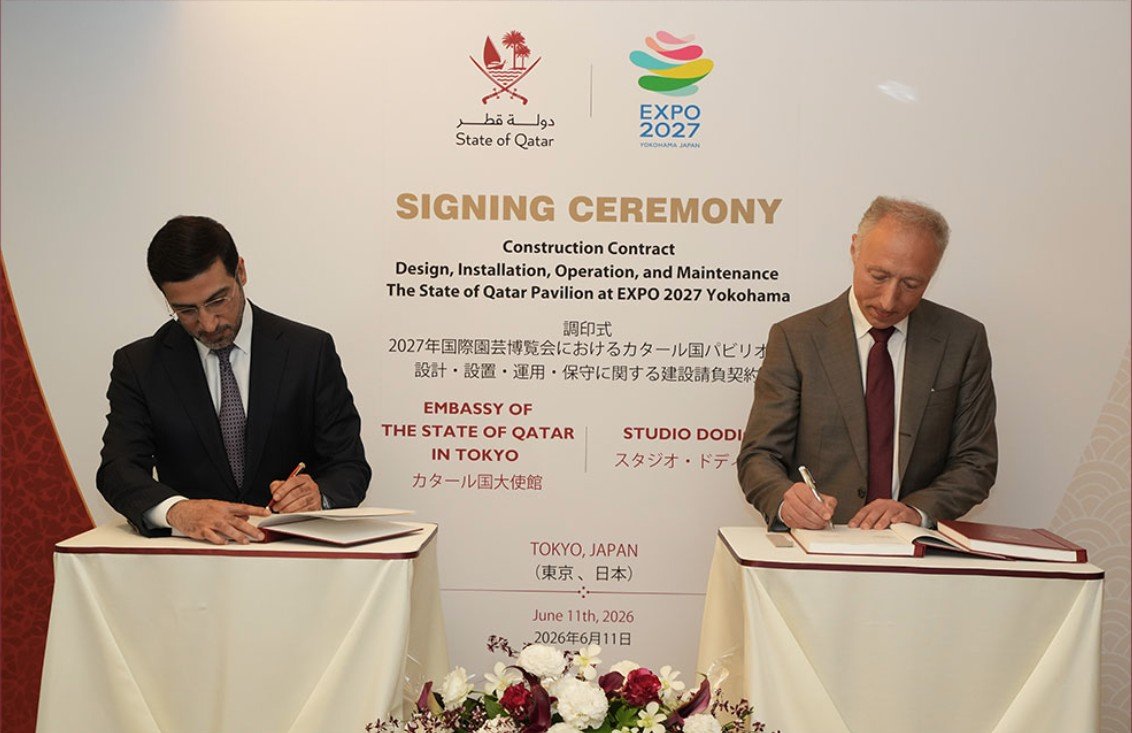 Qatar Signs Contract for Expo 2027 Yokohama