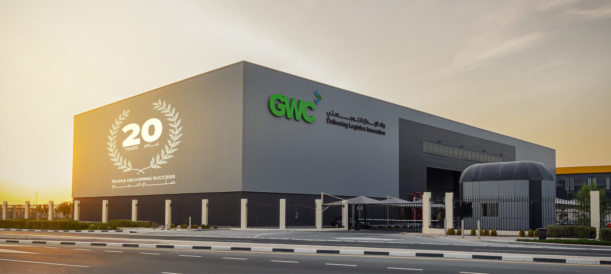 GWC expands regional Footprint with new Qatar and UAE subsidiaries