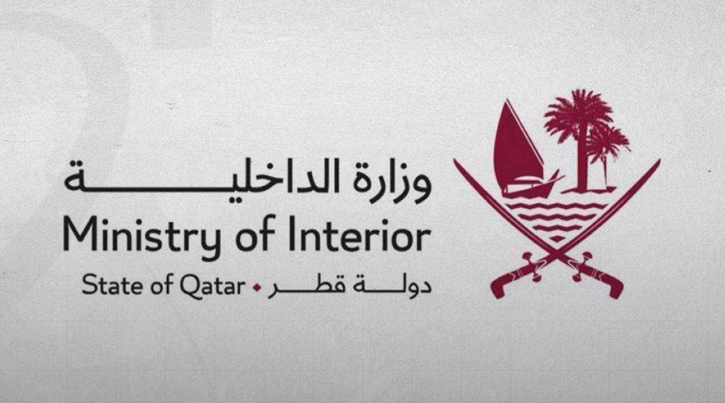 MoI reports several injuries as search and rescue operations continue at Ras Laffan Industrial Area