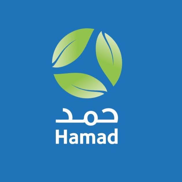 Hamad Medical Corporation receives international accreditation in nuclear medicine