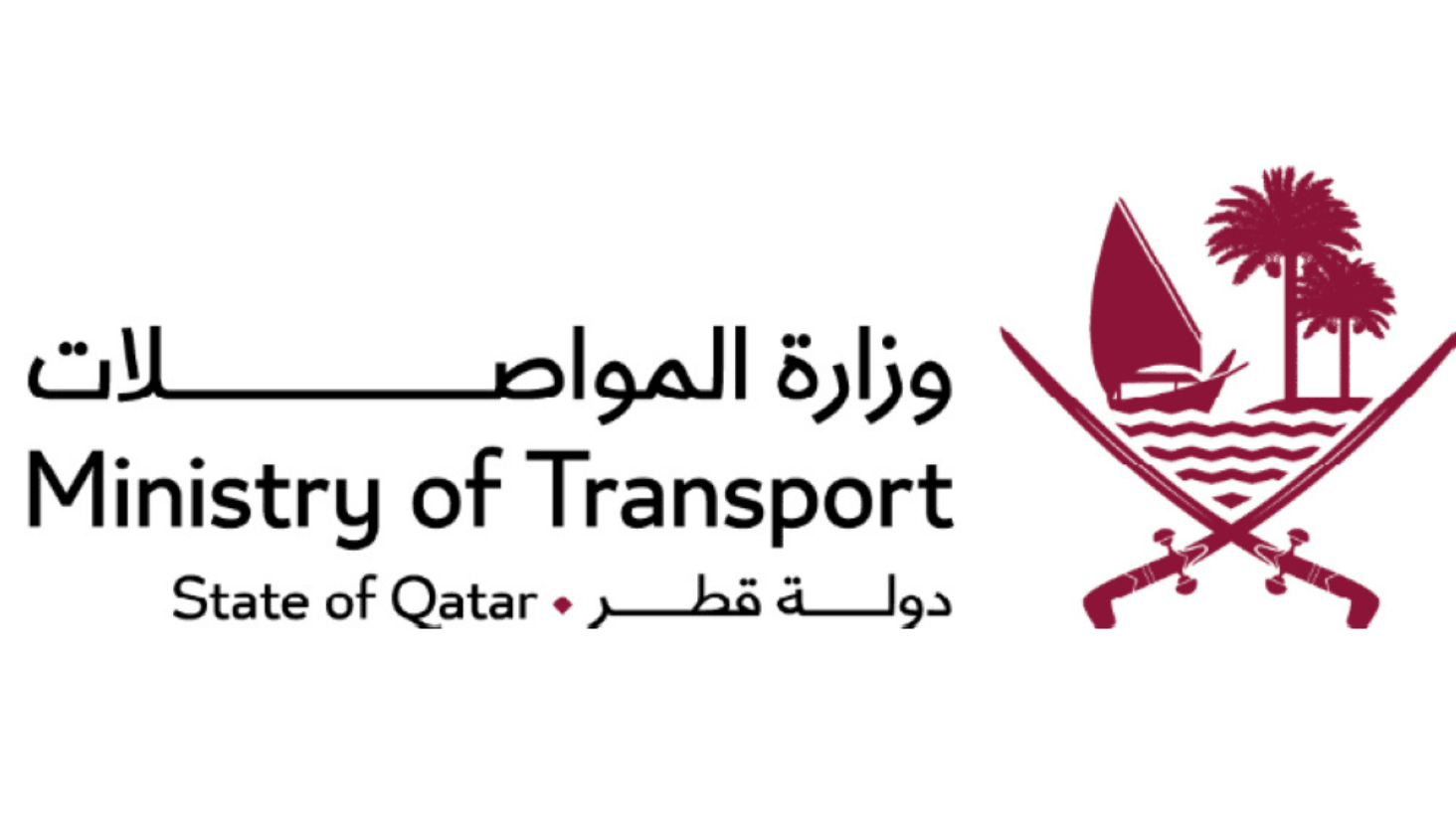 MoT temporarily Suspends all maritime activities until further notice