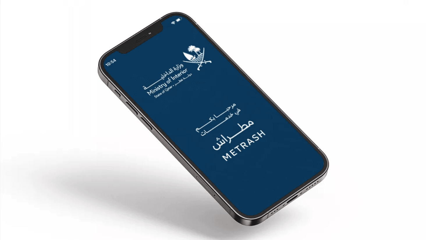 MoI highlights New Metrash Features for Work Visa Processing