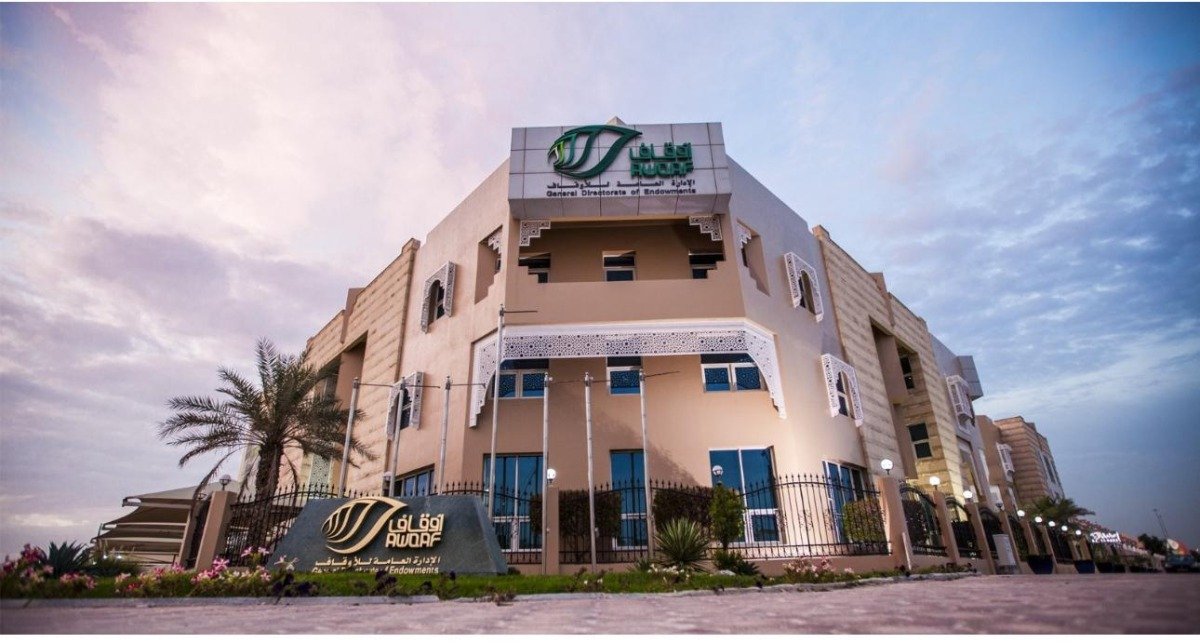Qatar unveils QR800 million residential endowment project to support community programmes