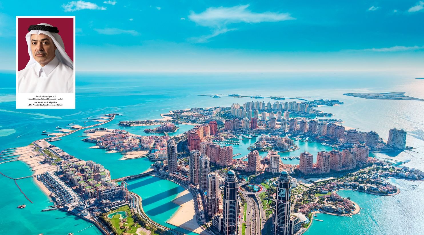 United Development Company Reduces Master Community Service Charges for 2026 Across The Pearl and Gewan Islands