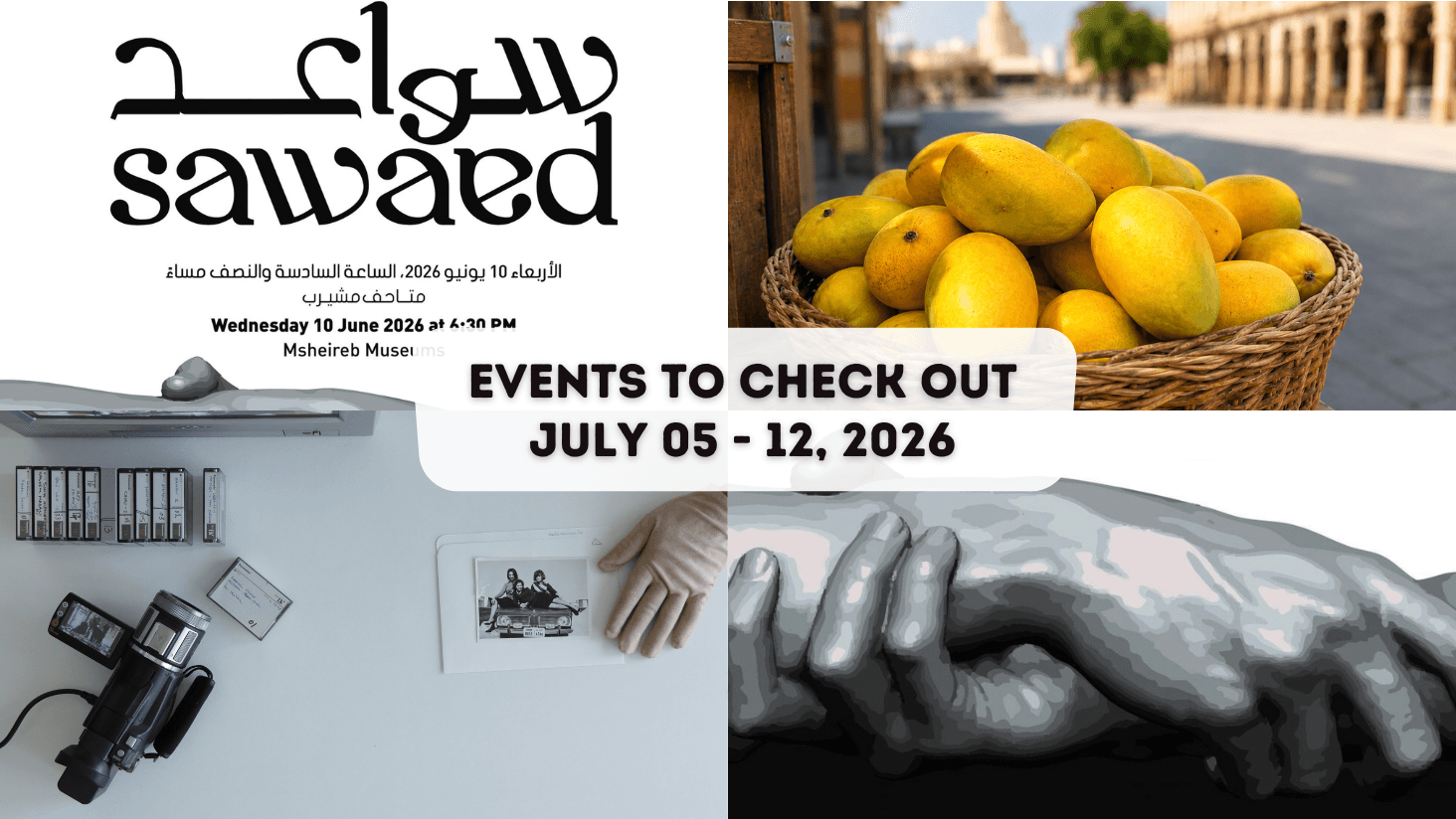 Events to Check Out This Week July 05 - 12