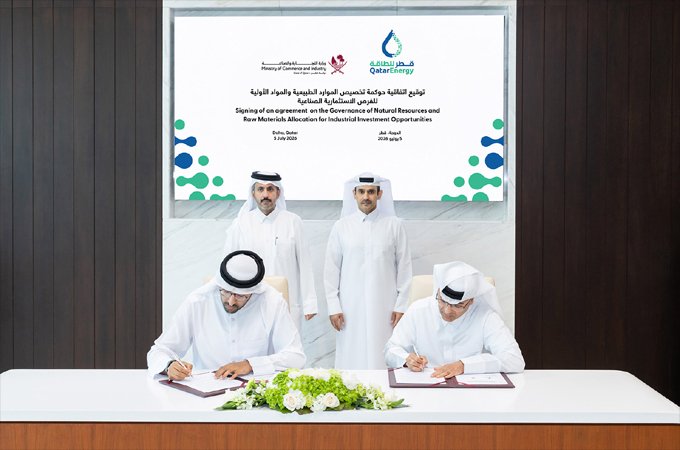 MoCI and QatarEnergy Sign Agreement to Direct Hydrocarbon Resources Towards Industrial Investment