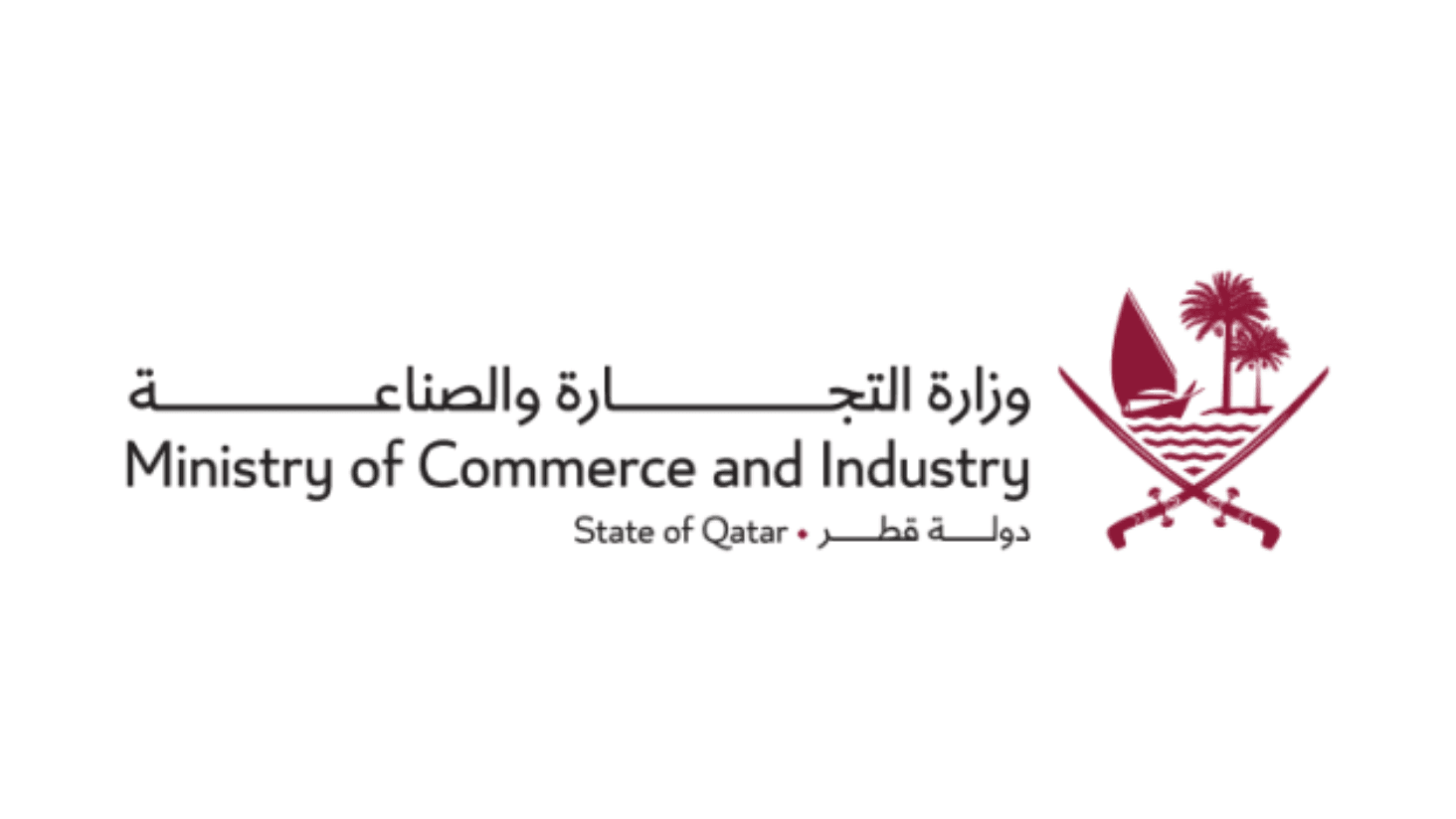 Ministry of Commerce and Industry confirms online services will continue during national mourning