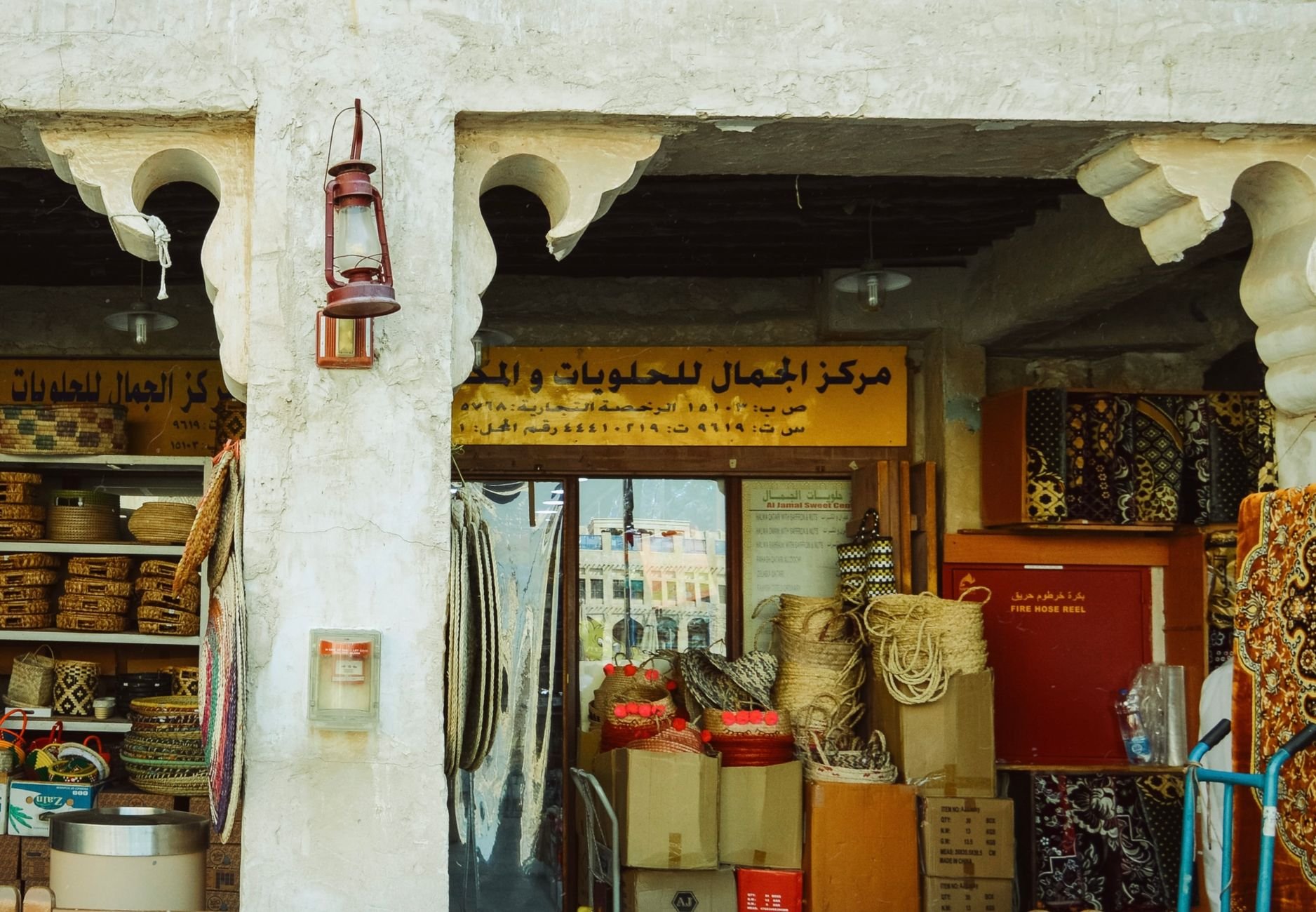 Trade License Categories Qatar: Pick the Right One