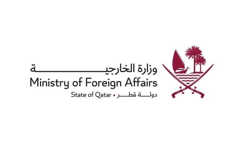 QATAR STRONGLY CONDEMNS REPEATED IRANIAN ATTACKS ON JORDAN, BAHRAIN AND KUWAIT