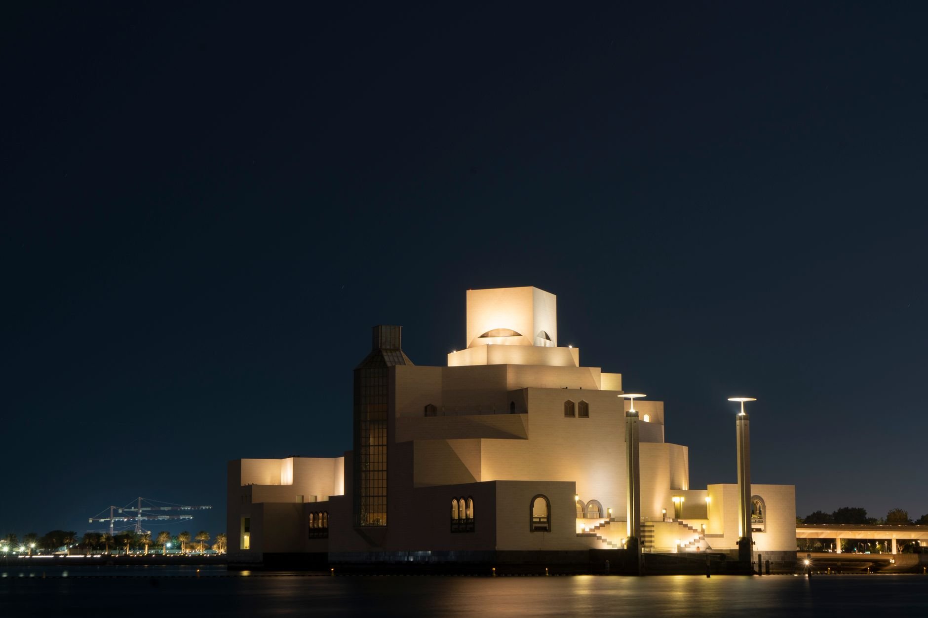Museum of Islamic Art Doha: Visitor Guide & Highlights