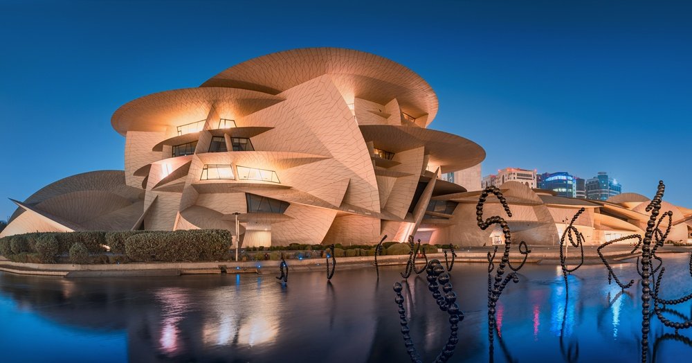 National Museum of Qatar: Tickets, Galleries & Tips