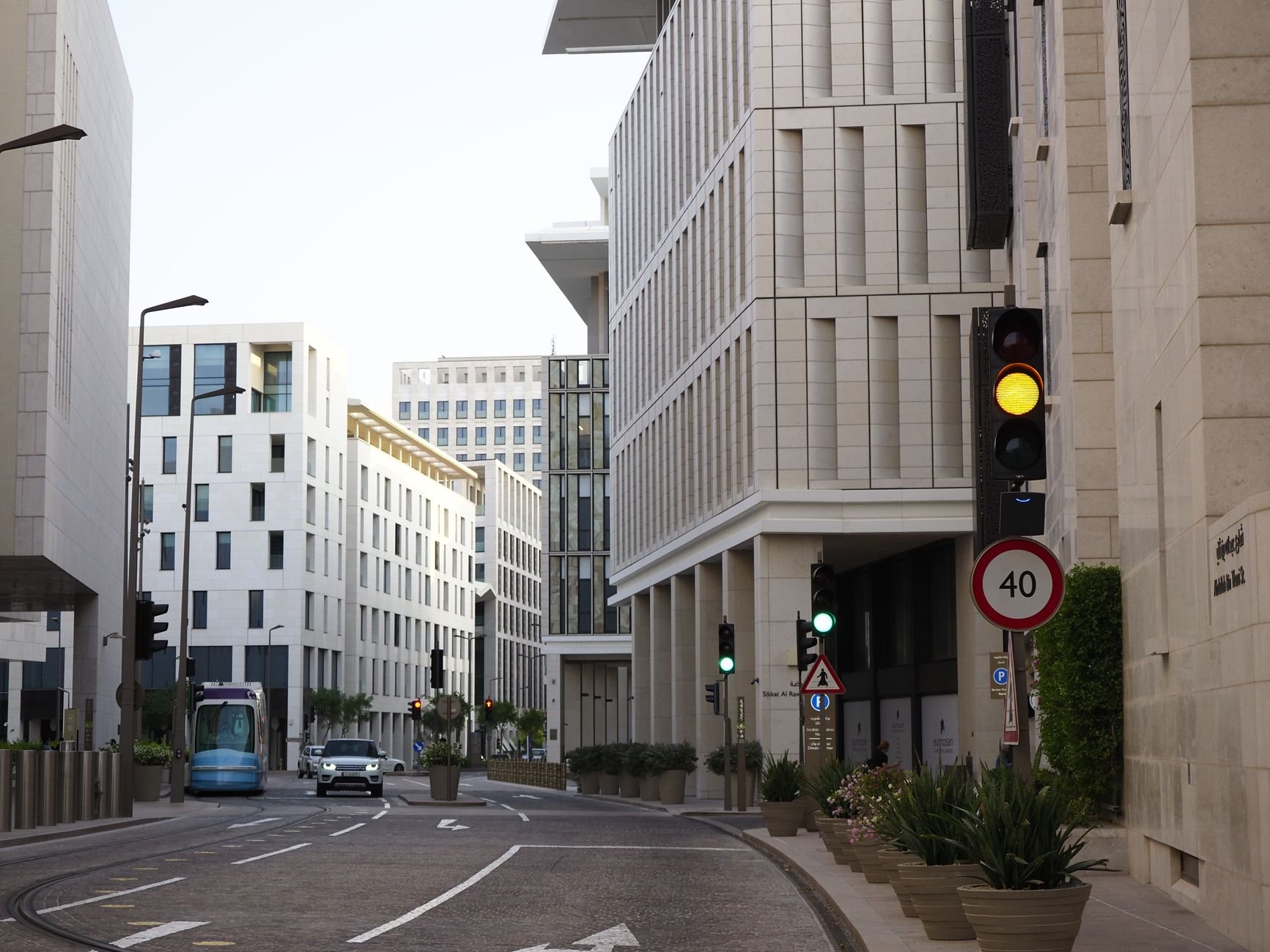 Msheireb Downtown Doha: Museums, Tram & Dining Guide