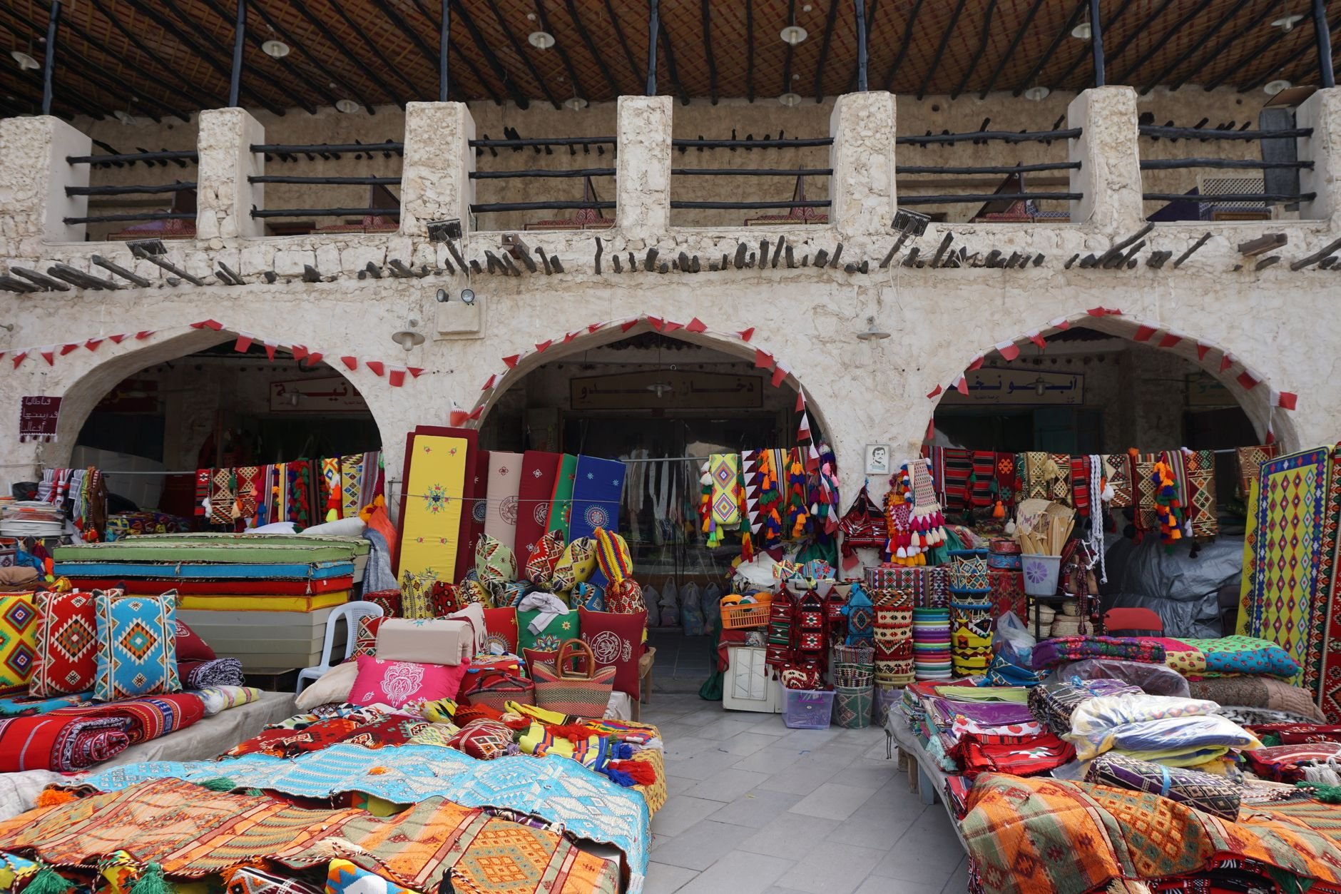 Souq Waqif in the Evening: Shopping, Falcons & Food