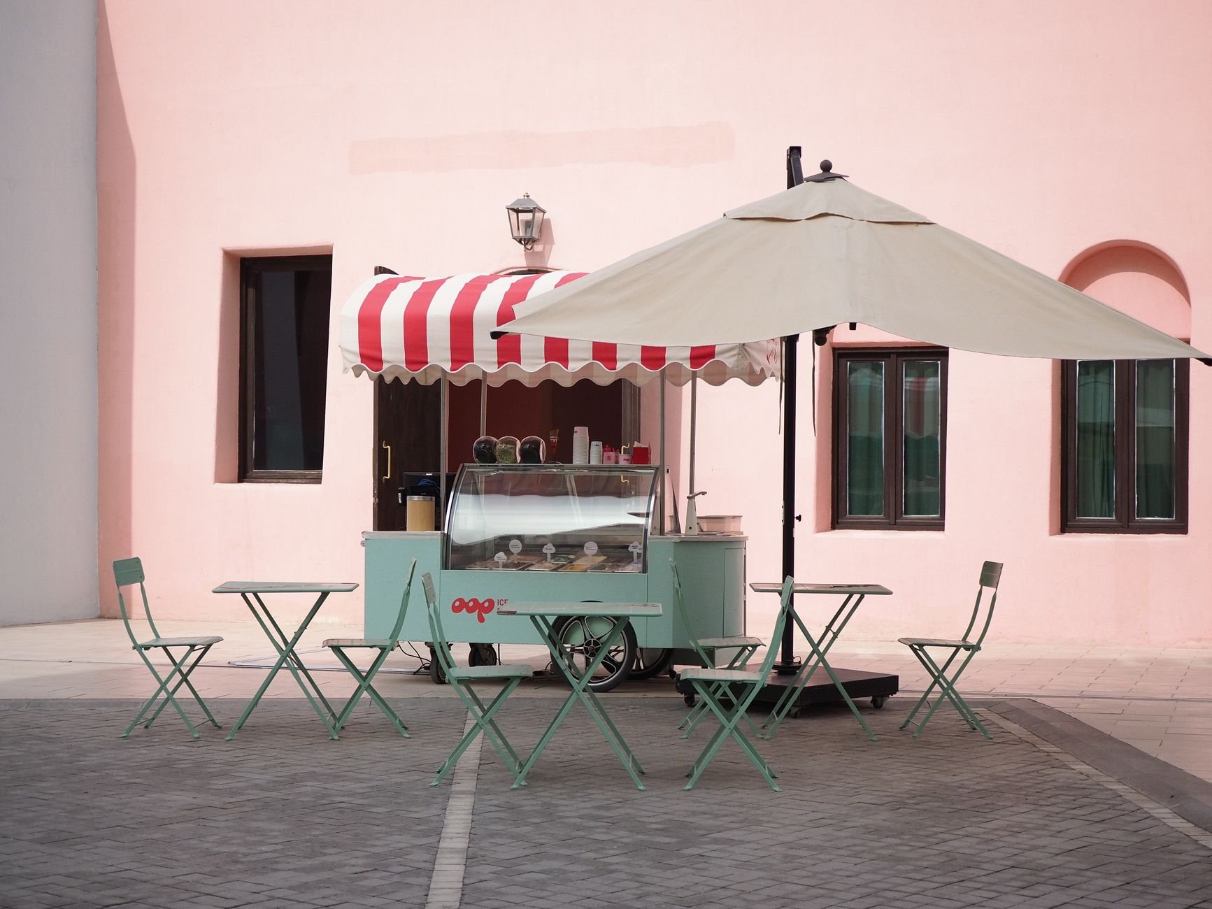 Best Ice Cream Shops & Gelato Parlours in Doha (2026)