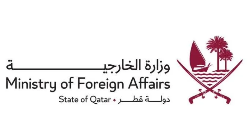 Qatar Condemns Iranian Attack on Iraq’s Kurdistan Region