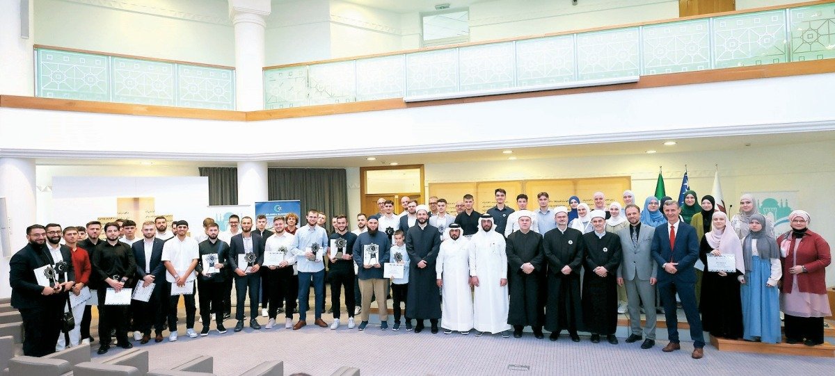 Qatar Delegation Participates in the18th Holy Quran Memorisation and Recitation Competition in Bosnia and Herzegovina